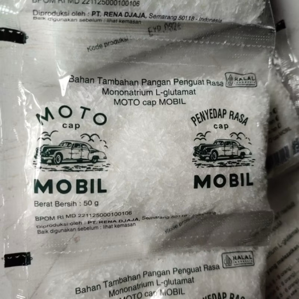 MICIN penyedap rasa moto cap mobil 50 gr (1PCS)