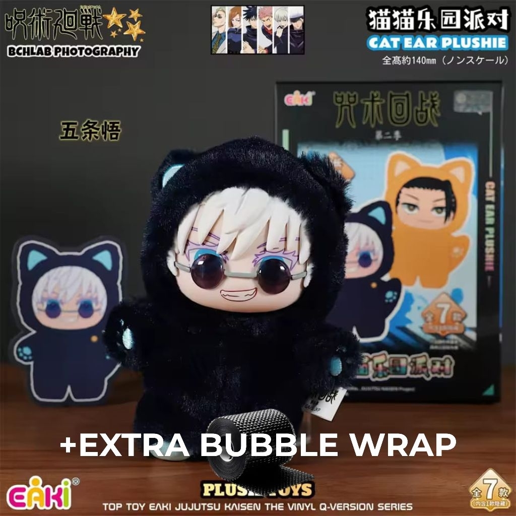 [SEALED] Gojo Satoru JJK Blindbox Geto Nanami Toji Miniso TOPTOY BNS Hype Cat Ear Plushie