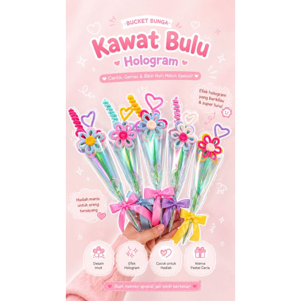 BUCKET SINGLE BUNGA KAWAT BULU HOLOGRAM/ BUCKET BUNGA SINGLE MURAH KAWAT BULU