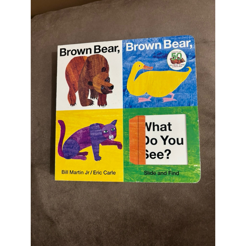 Preloved Board Book - Brown Bear Eric Carle