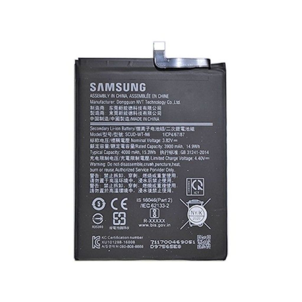 batrei Samsung a10s