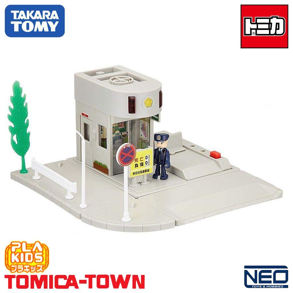TOMICA Town - Police Station