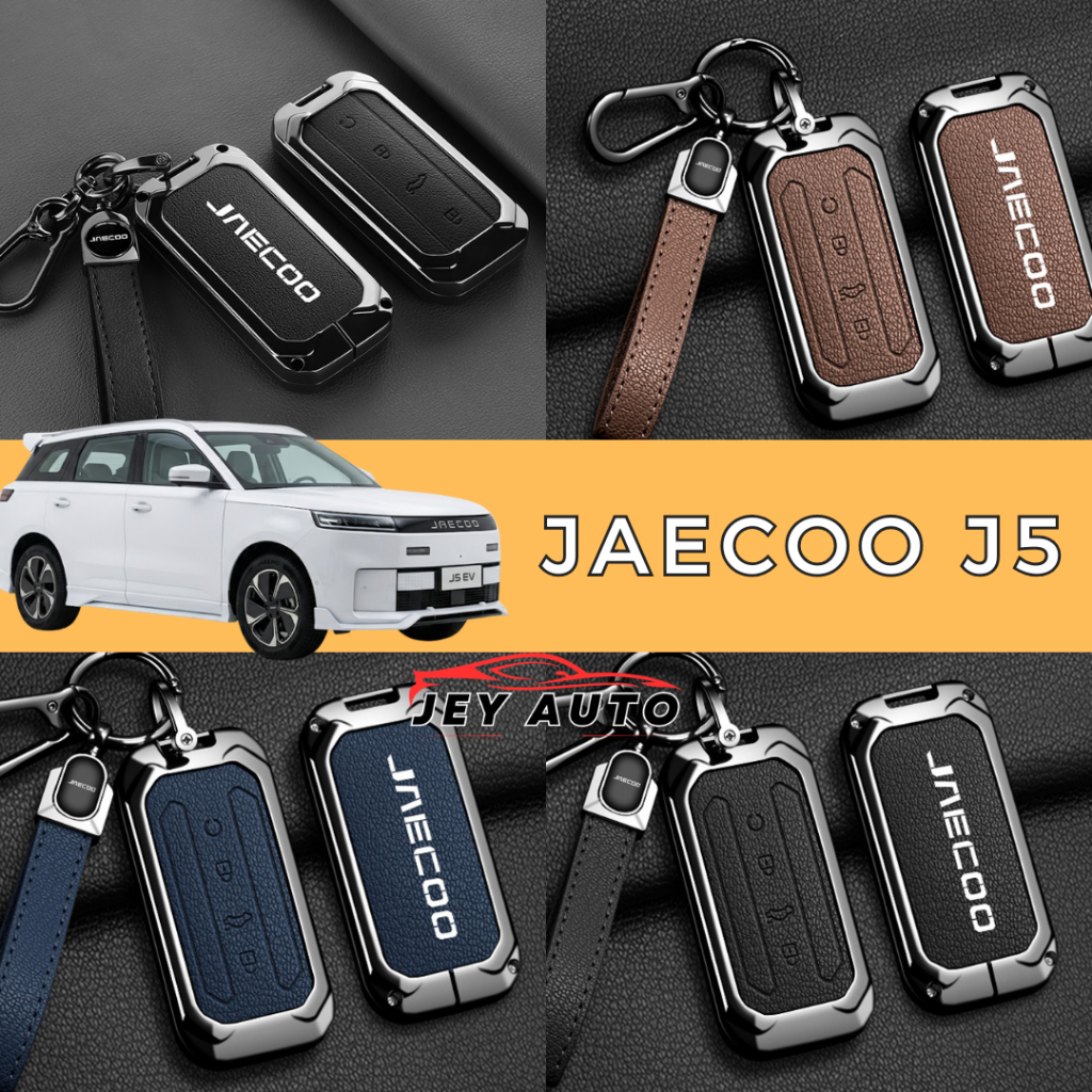 Casing Kunci Jaecoo J5 Alloy + Kulit / Sarung Kunci Jaecoo J5 / Cover Remot Jaecoo J5 EV