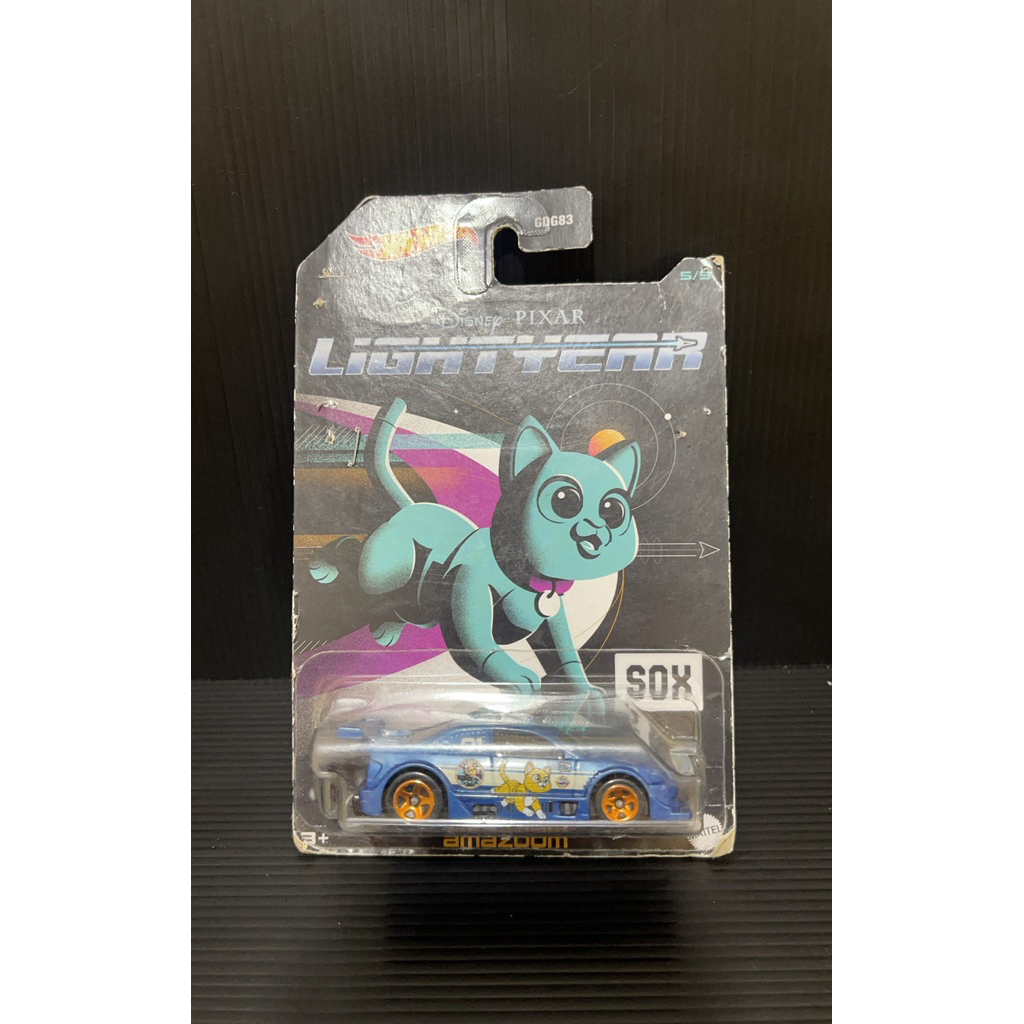Hot Wheels Card Lama Amazoom (Sudah Langka)