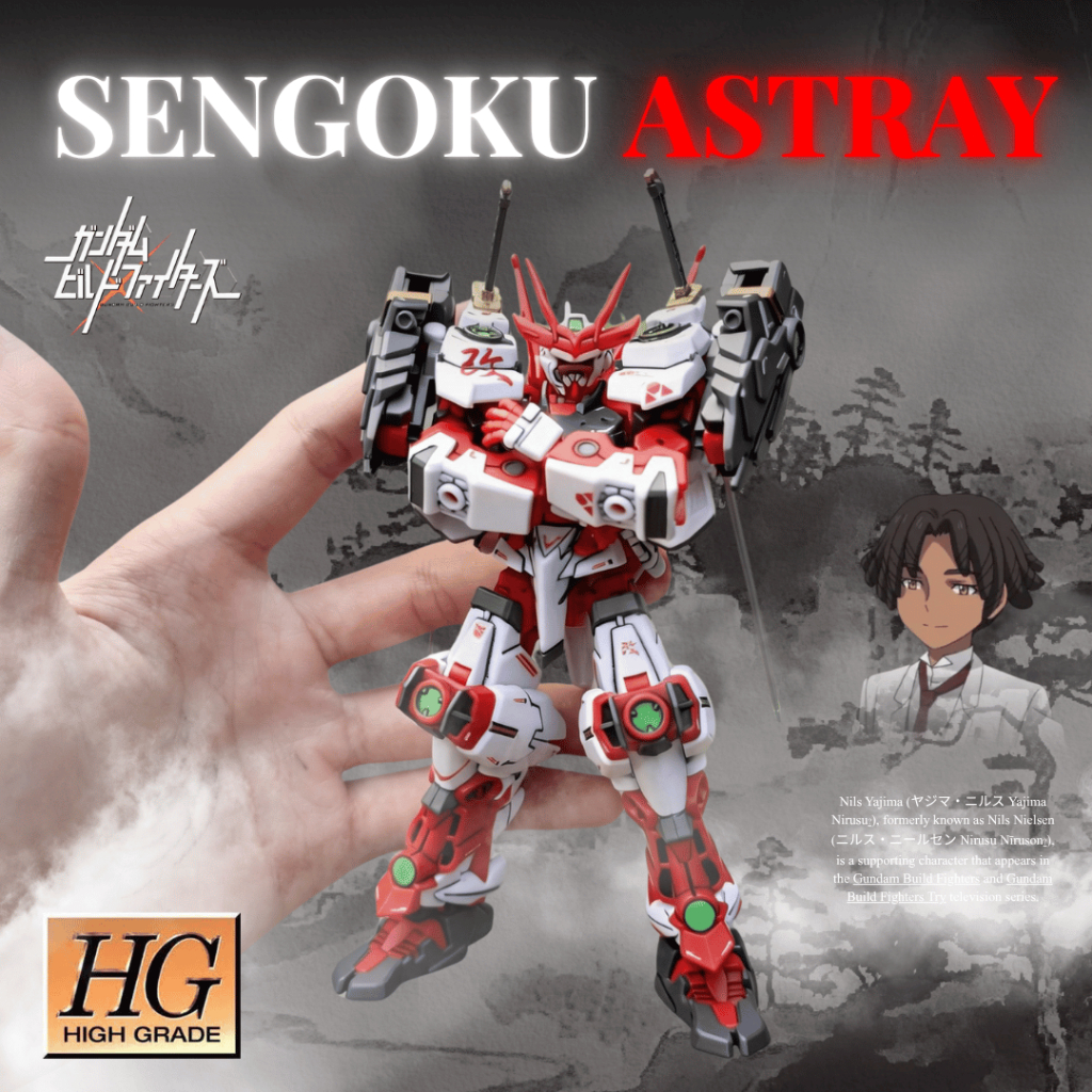 HG Gundak Sengoku Astray By GDTworks