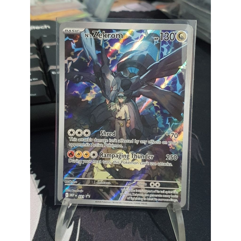 N's Zekrom (Promo 031 English)