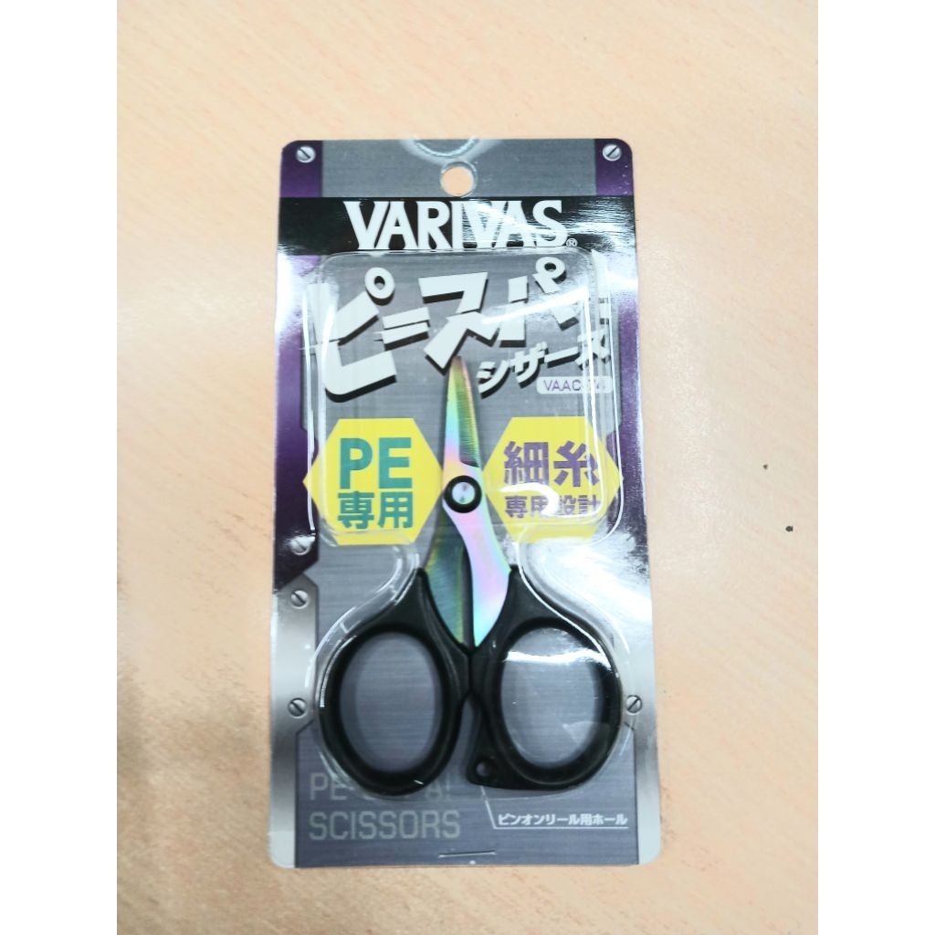 Gunting Pe Varivas Titanium