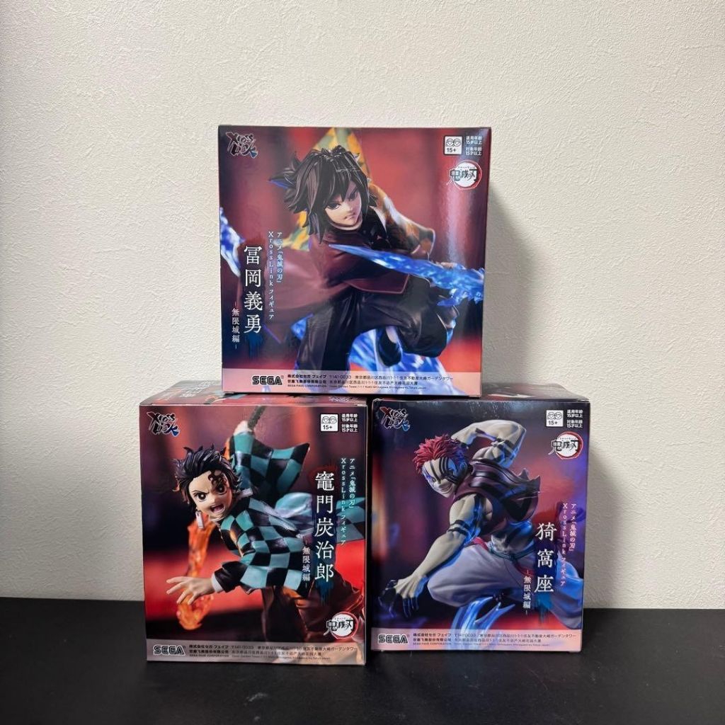 ( set 3 figure ) Xrosslink Giyu, Akaza & Tanjiro Demon slayer original SEGA