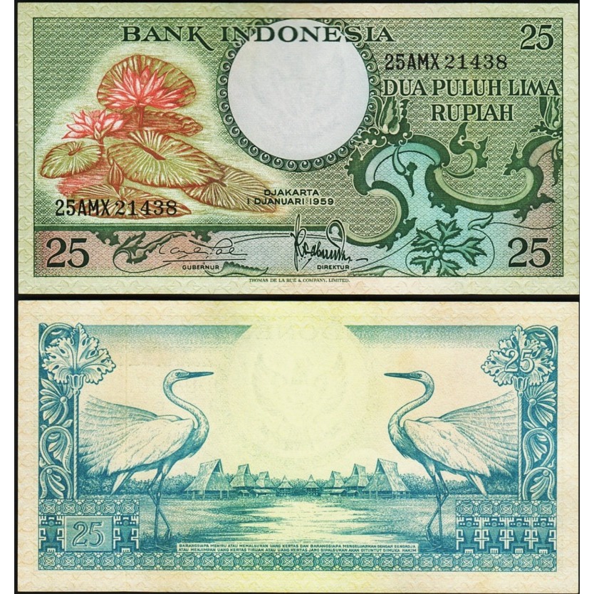 1959 INDONESIA 25 Rupiah UNC-Original-Gress "seri bunga"