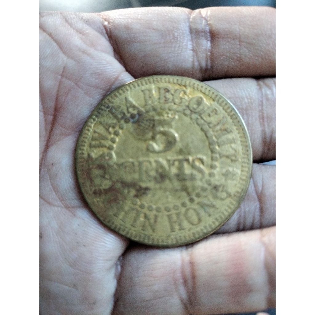 Koin token kuno perkebunan Hindia Belanda 5 cents Kwala Begoemit