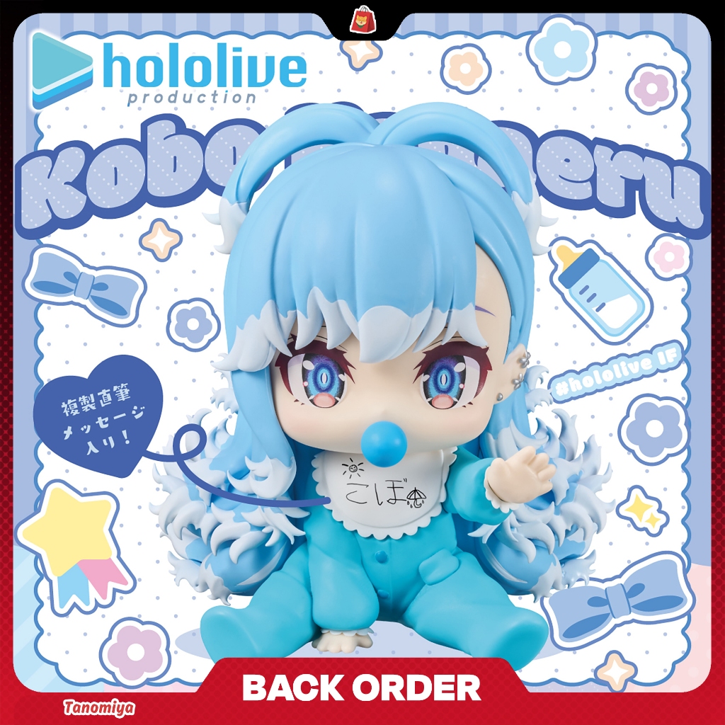 [BACKORDER] Hololive Baby Figure Kobo Kanaeru - Hololive IF