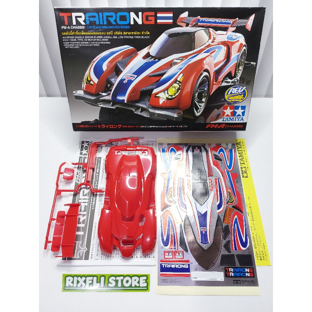 Body KIT TAMIYA TRAIRONG Dapat Box nya Part Copotan KIT TAMIYA
