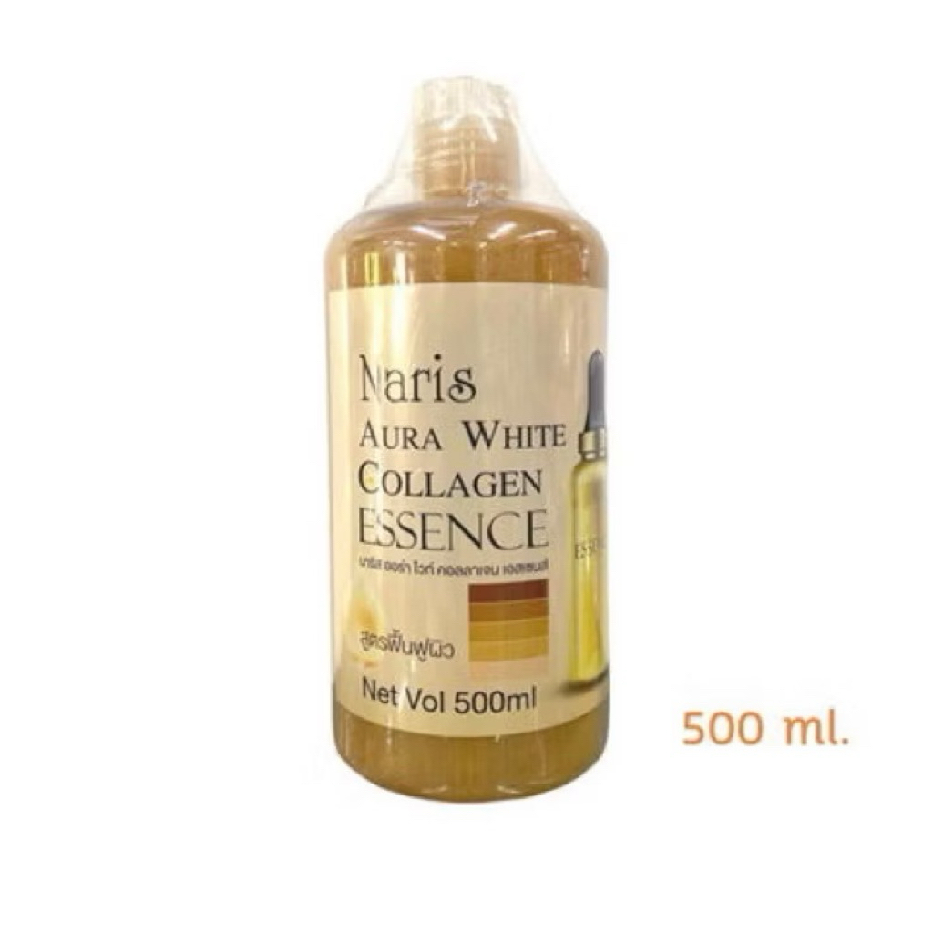 Naris Aura White Collagen 500ml - Serum Pemutih Badan Thailand