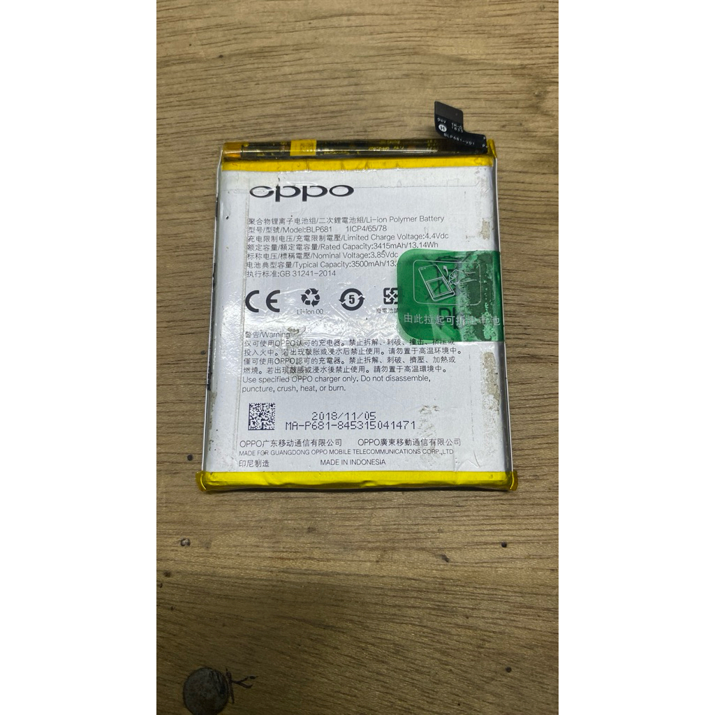 baterai copotan Oppo F9/F9 pro (BLP681)