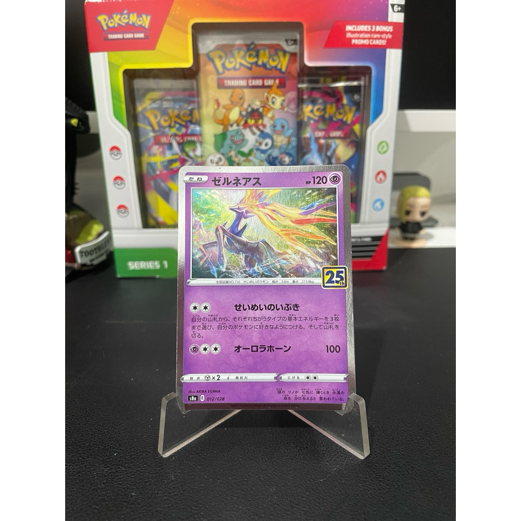 Pokemon Card TCG - Xerneas 25th Anniversary JP