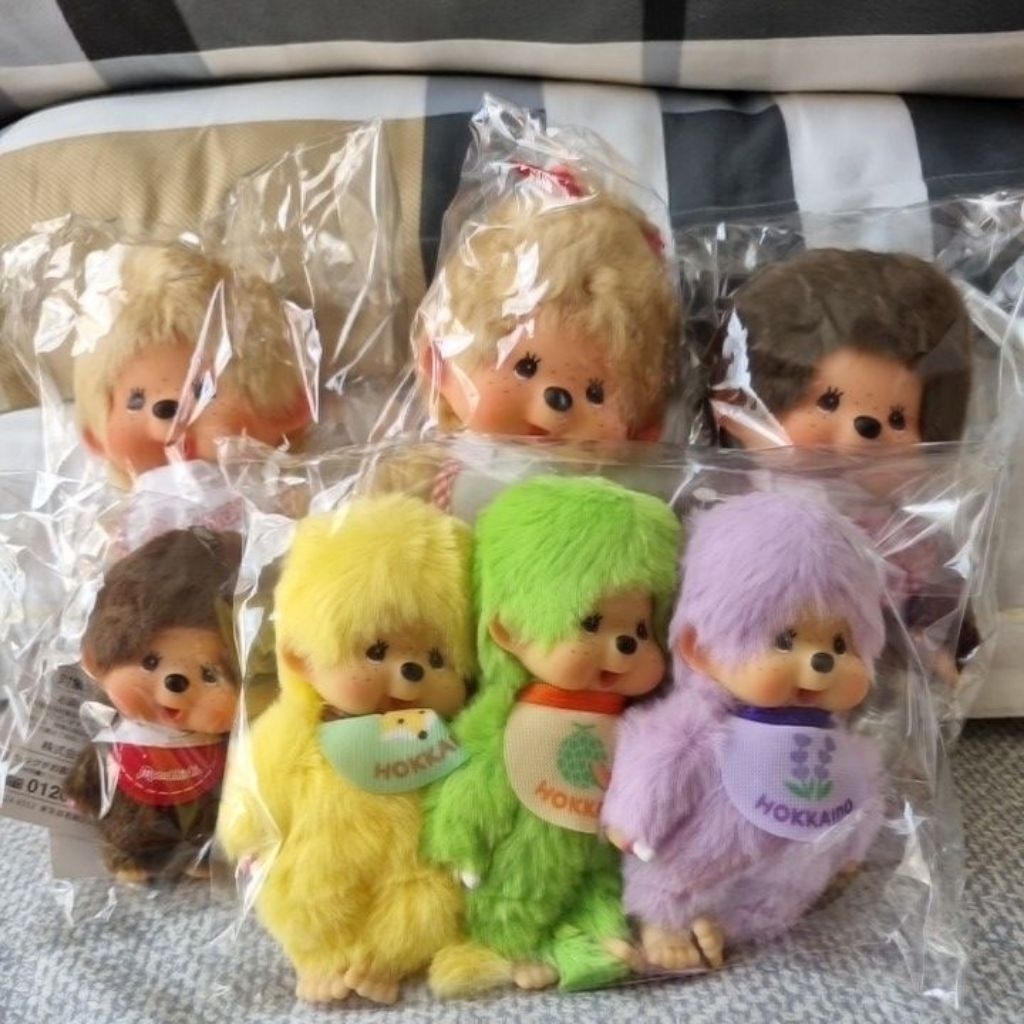 Monchichi Original Sekiguchi Plush Keychain