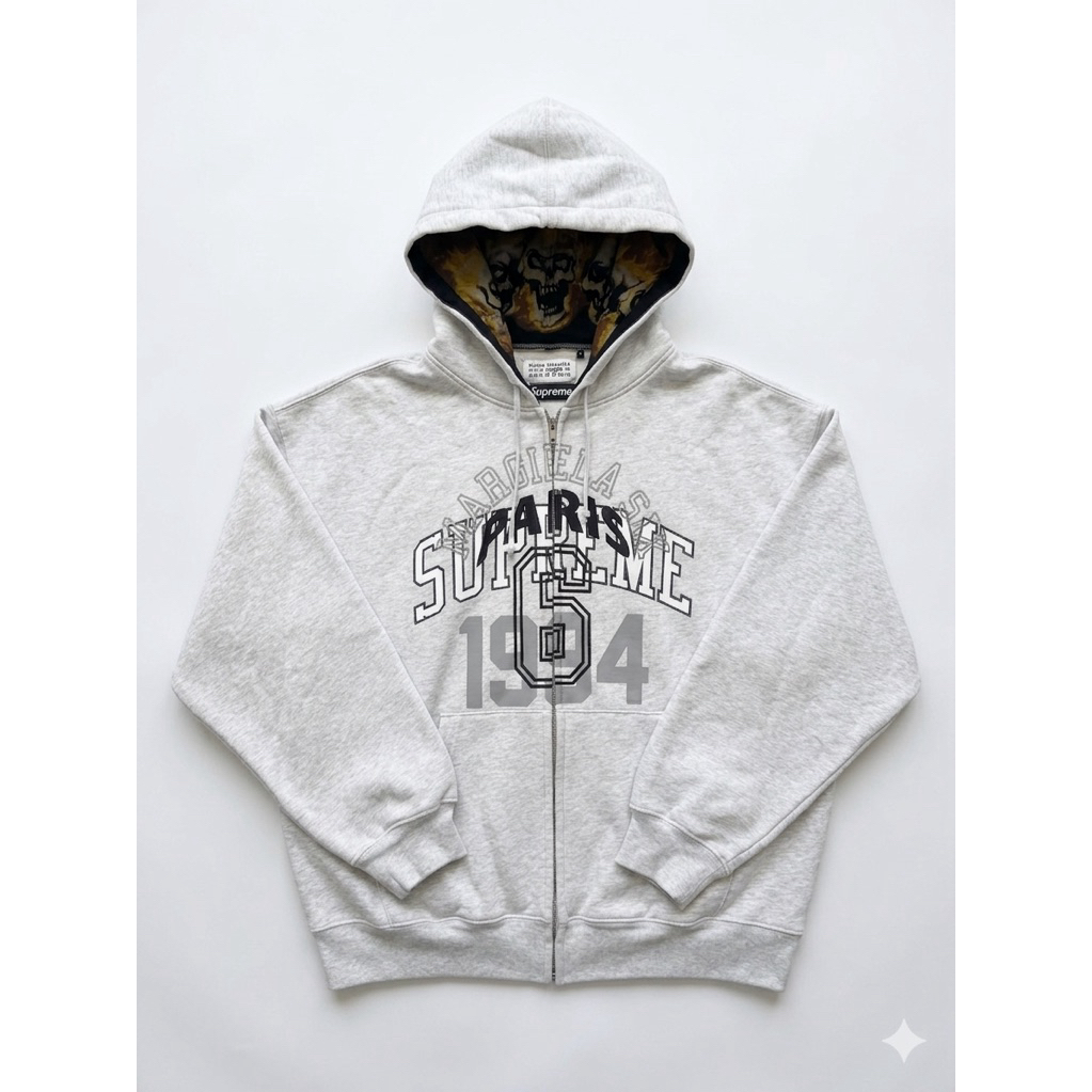 Maison Margiela MM6 x Supreme Zip Up Hoodie - Gray
