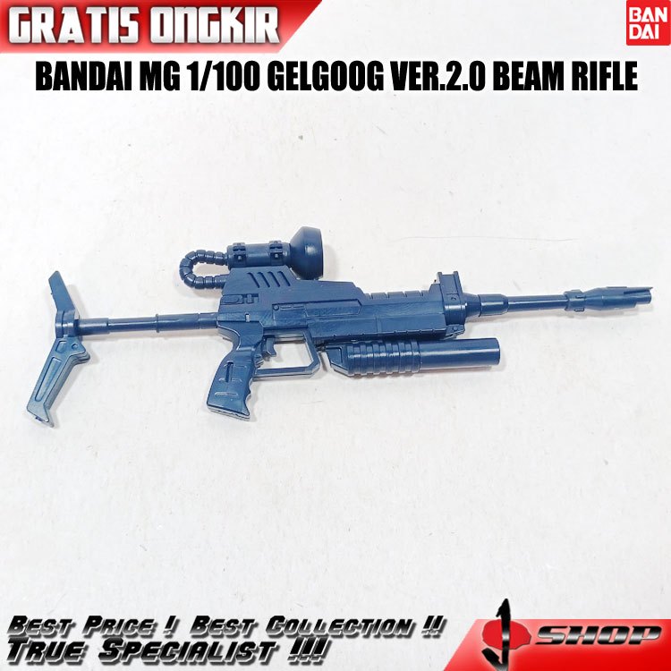 BANDAI MG 1/100 GELGOOG VER.2.0 BEAM RIF-LE MG2285
