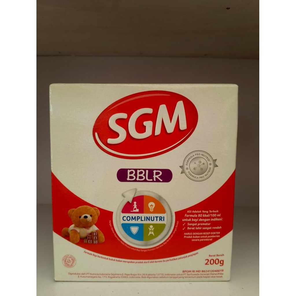 SUSU SGM BBLR