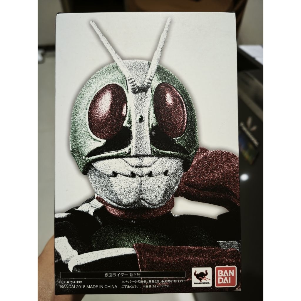 shf ss kamen rider 2 nigo
