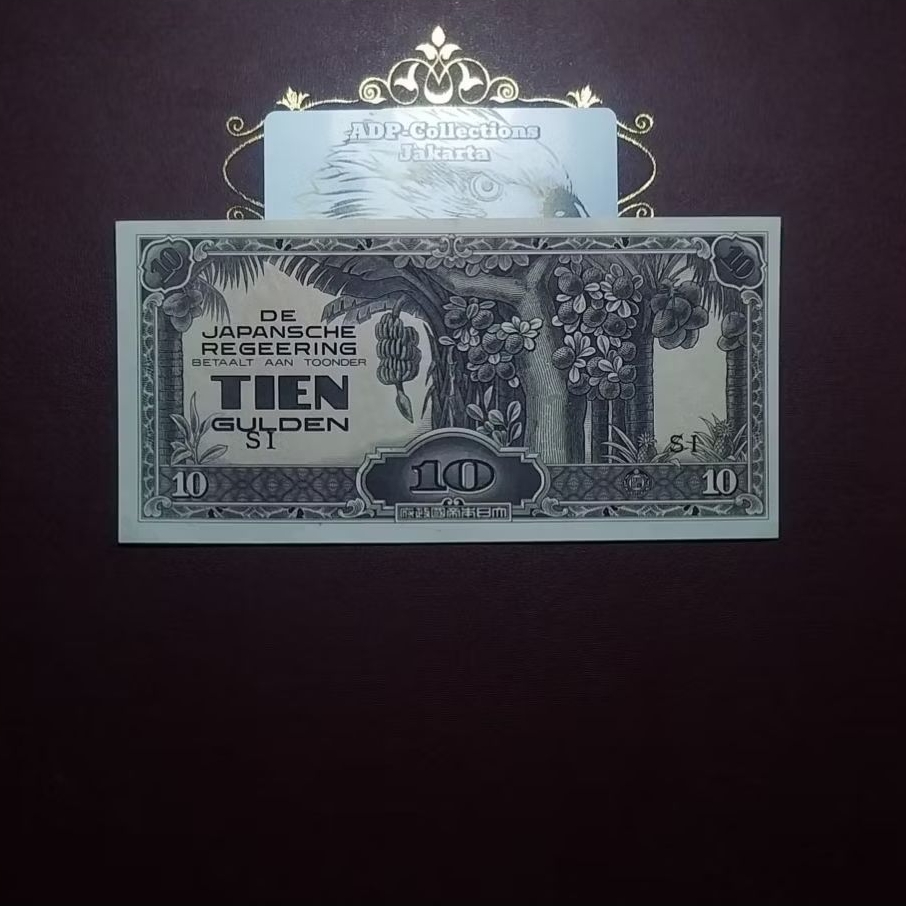 Uang Kuno 10 Gulden DJR