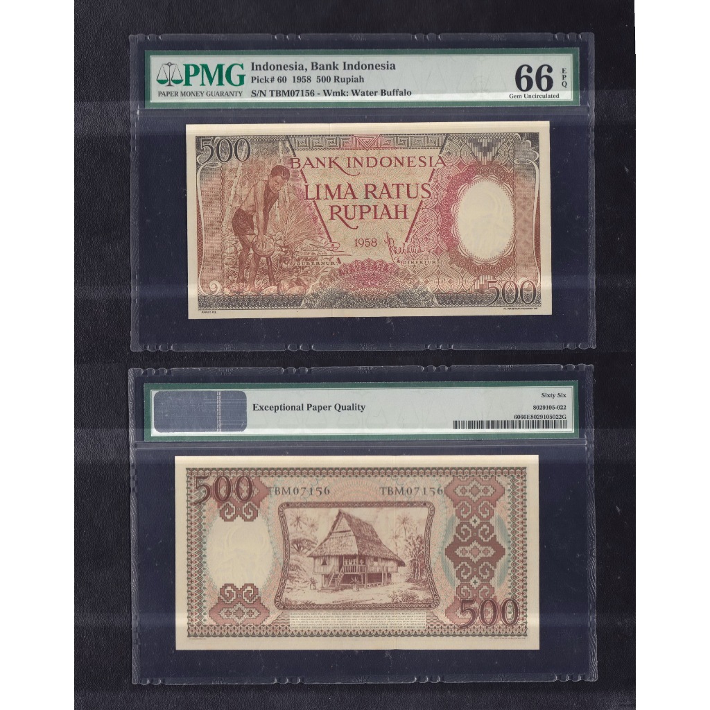 Uang kuno PMG 66 EPQ - 500 rupiah tahun 1958 #seri Pekerja-1 - S/N : TBM07156