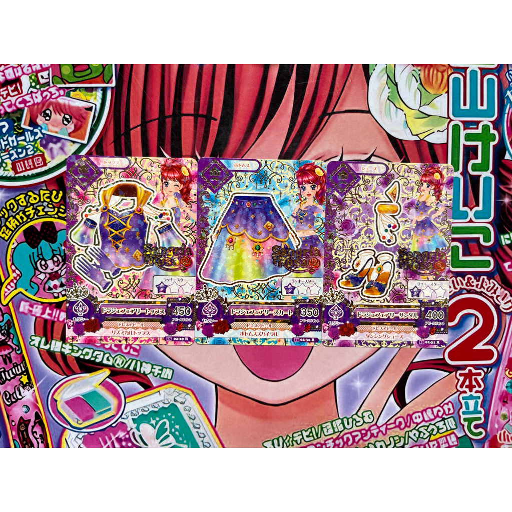 Kartu Aikatsu Juri Kurebayashi Jepang Sexy Sangria Rosa Dragee Fairy Coord Japan Fairy Tale The Nutr