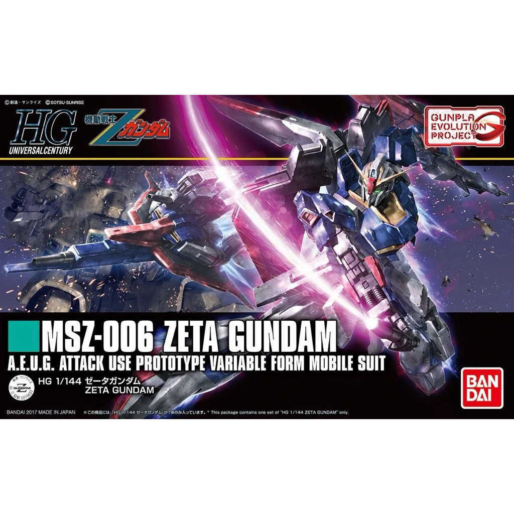 HG Zeta Bandai Original NEW 1/144