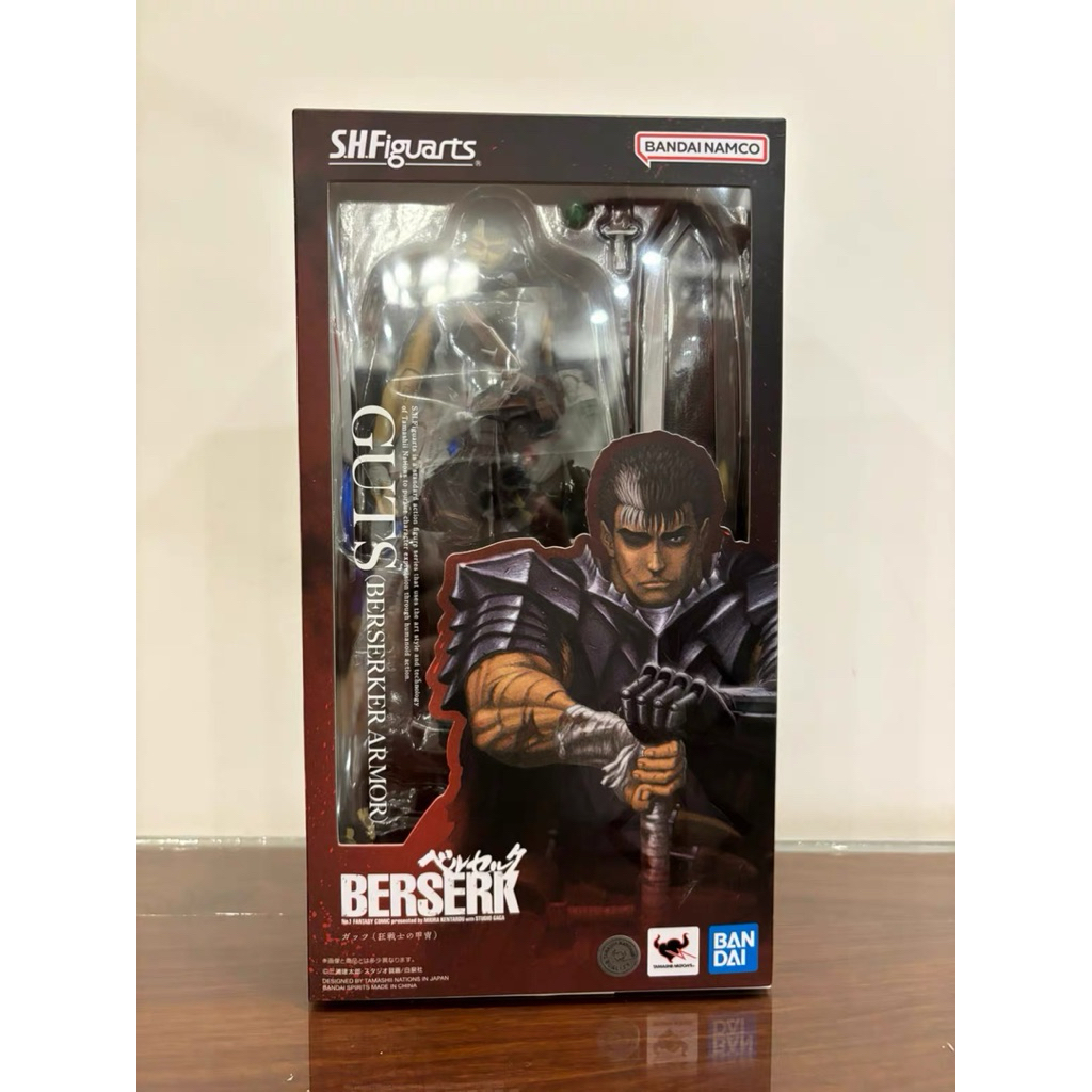 BANDAI | S.H.Figuarts Berserk Guts (Berserker Armor) Figure