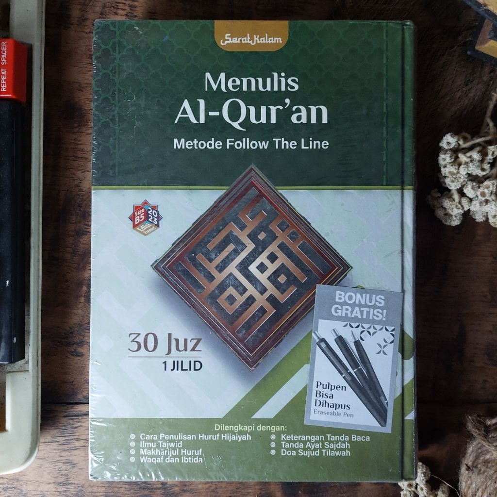 MENULIS AL-QUR'AN : Metode Follow The Line [ORIGINAL]