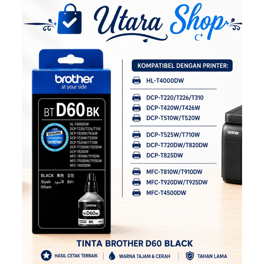TINTA BROTHER D60BK PREMIUM(  BLACK,MAGENTA,YELLOW,CYAN ) T40000W/T220/1226/1300 1310/1420W /T425W/T