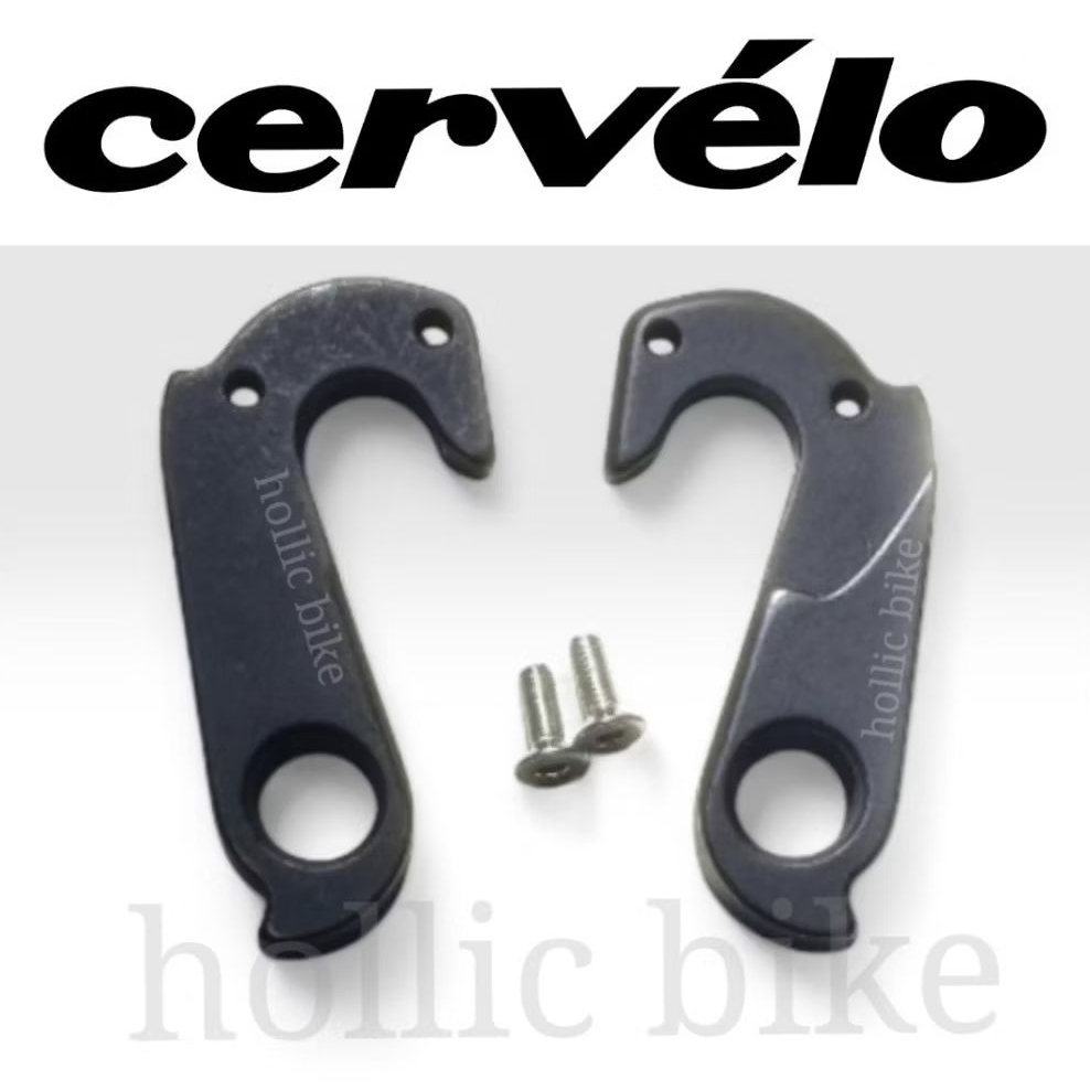 Anting RD Hanger Sepeda Cervelo Bike R2 R3 R5 S2 S3 S5 Derailleur Hanger Dropout DO Rear End Gantung
