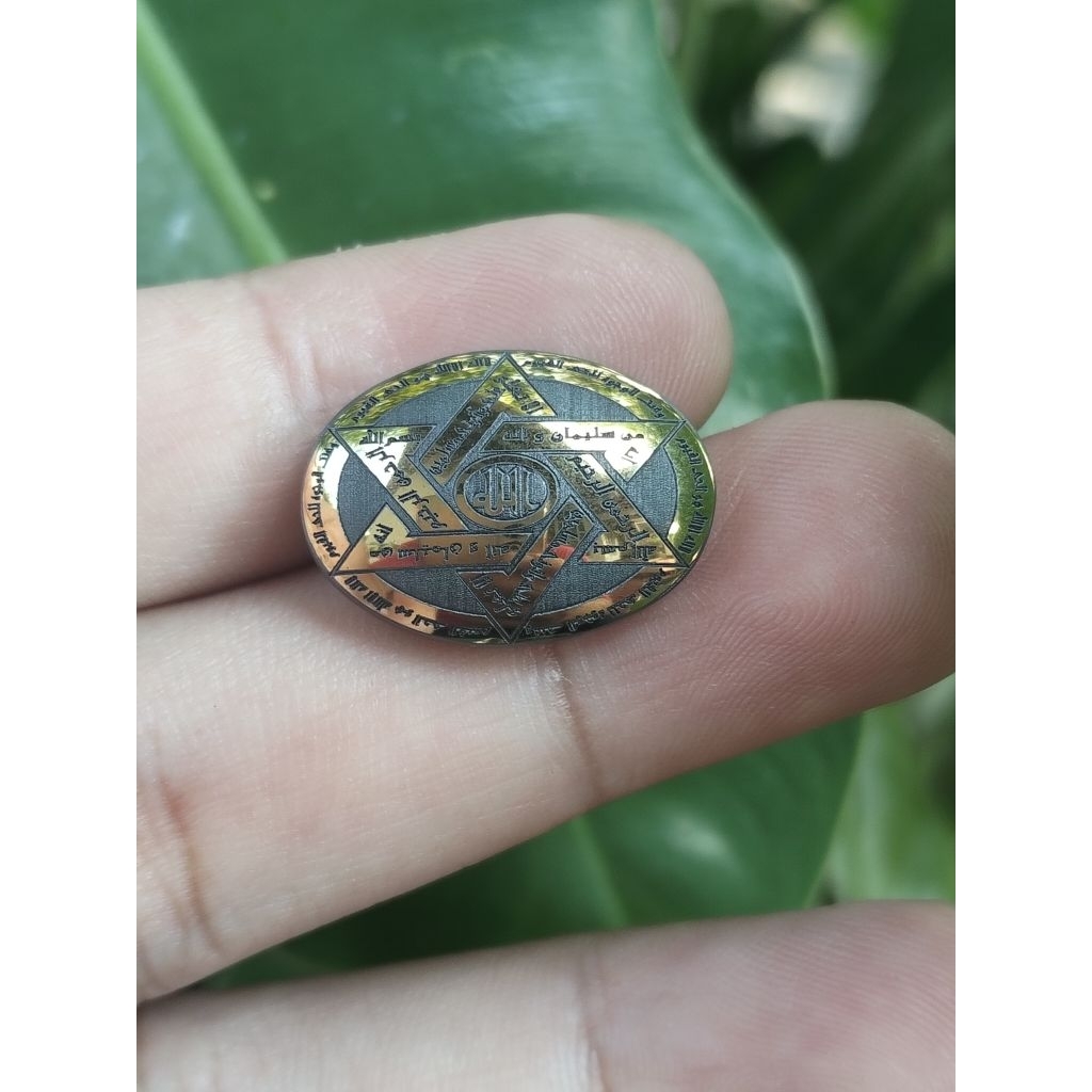 batu hiriz Nabi Suliman