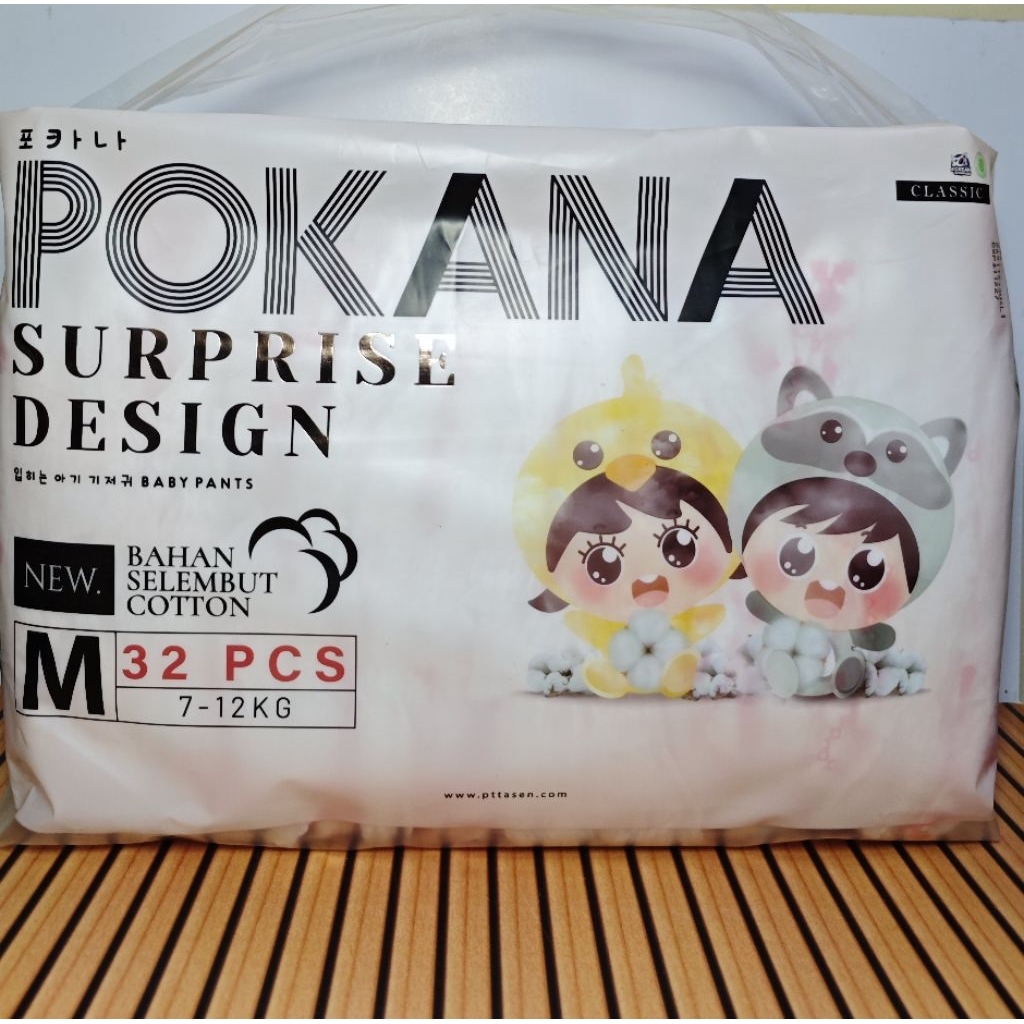 Pokana NB-S 26/S40/M32/L28/XL24/XXL22