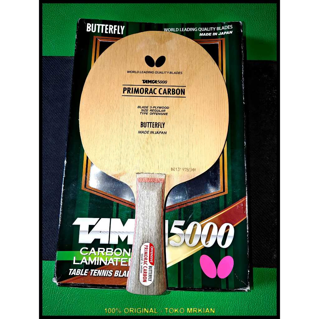 Blade Butterfly Primorac Carbon _03