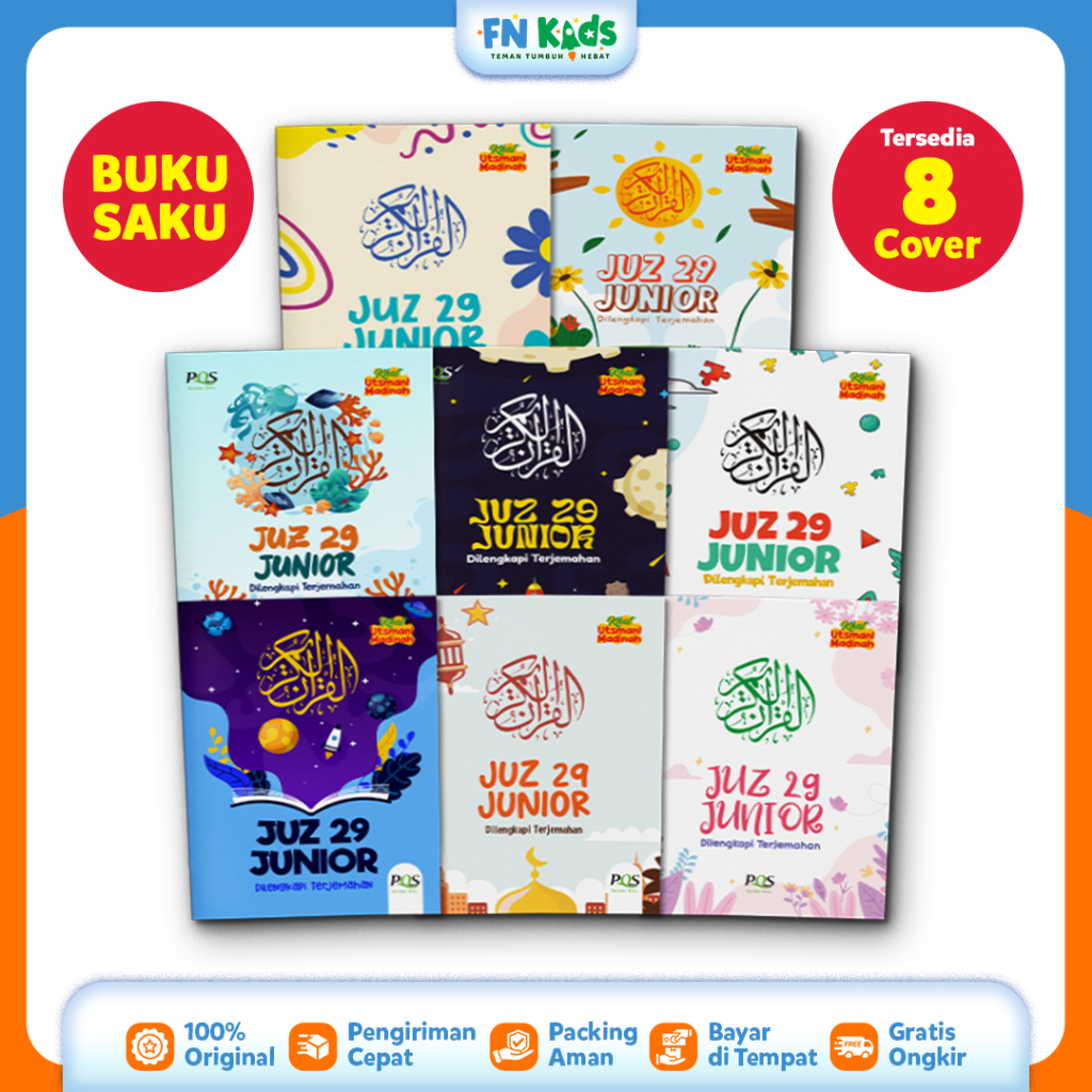 Buku Saku - Juz 29 Junior PQS || Khat Utsmani Madinah || Plus Terjemahan || Al Quran Juz Amma Anak S