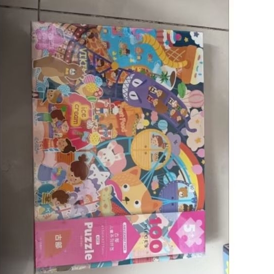 Mainan Edukasi Anak Puzzle 100 Pcs Seri Amusement Park - KKV
