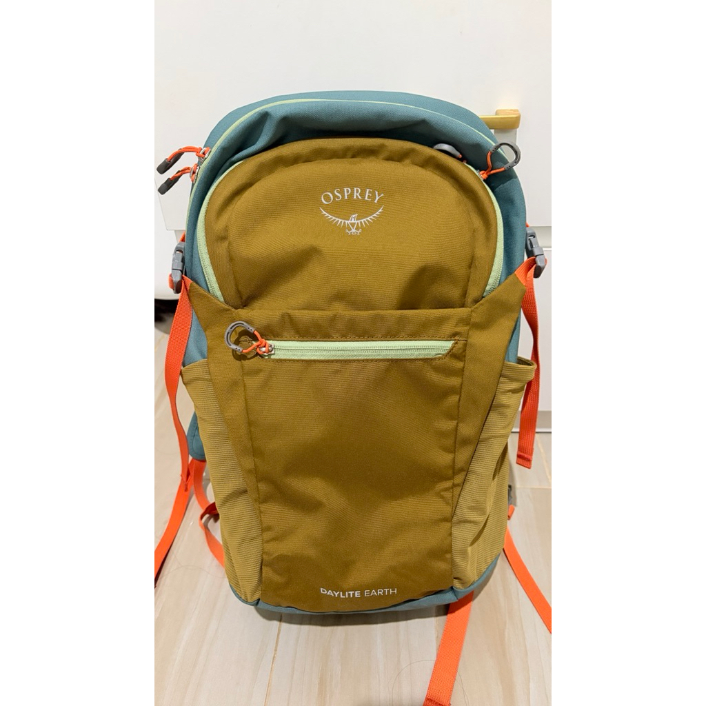 Osprey Daylite Earth