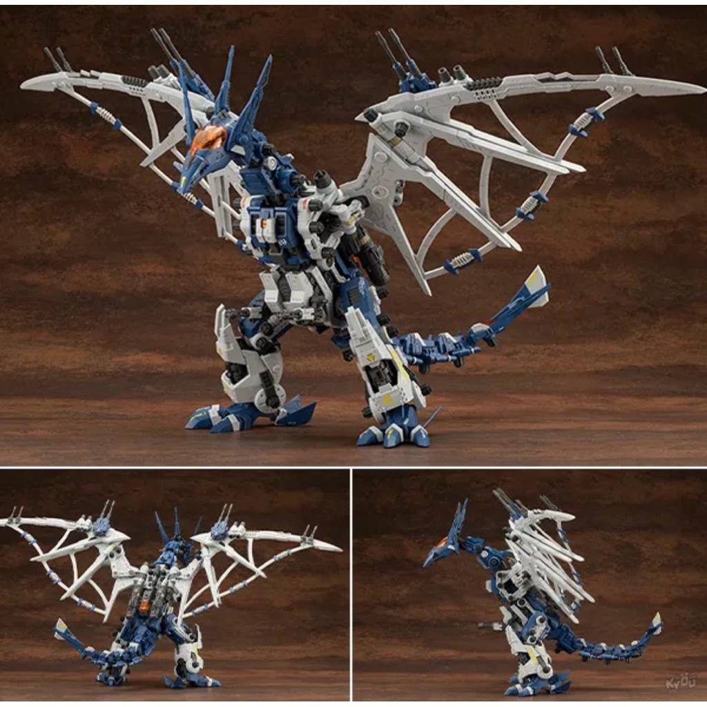 HMM Zoids 1/72 RZ-045 Salamander by  Kotobukiya