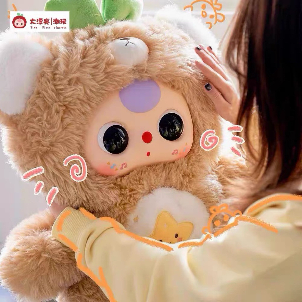 Baby Three Bear Cub 1000% 2 Boneka Besar