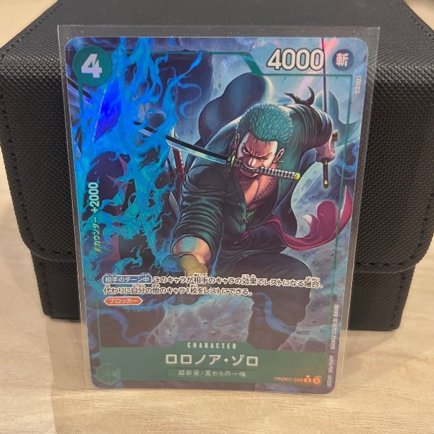One Piece TCG Roronoa Zoro PRB02-006 Rare Parallel Alternate Art Japanese