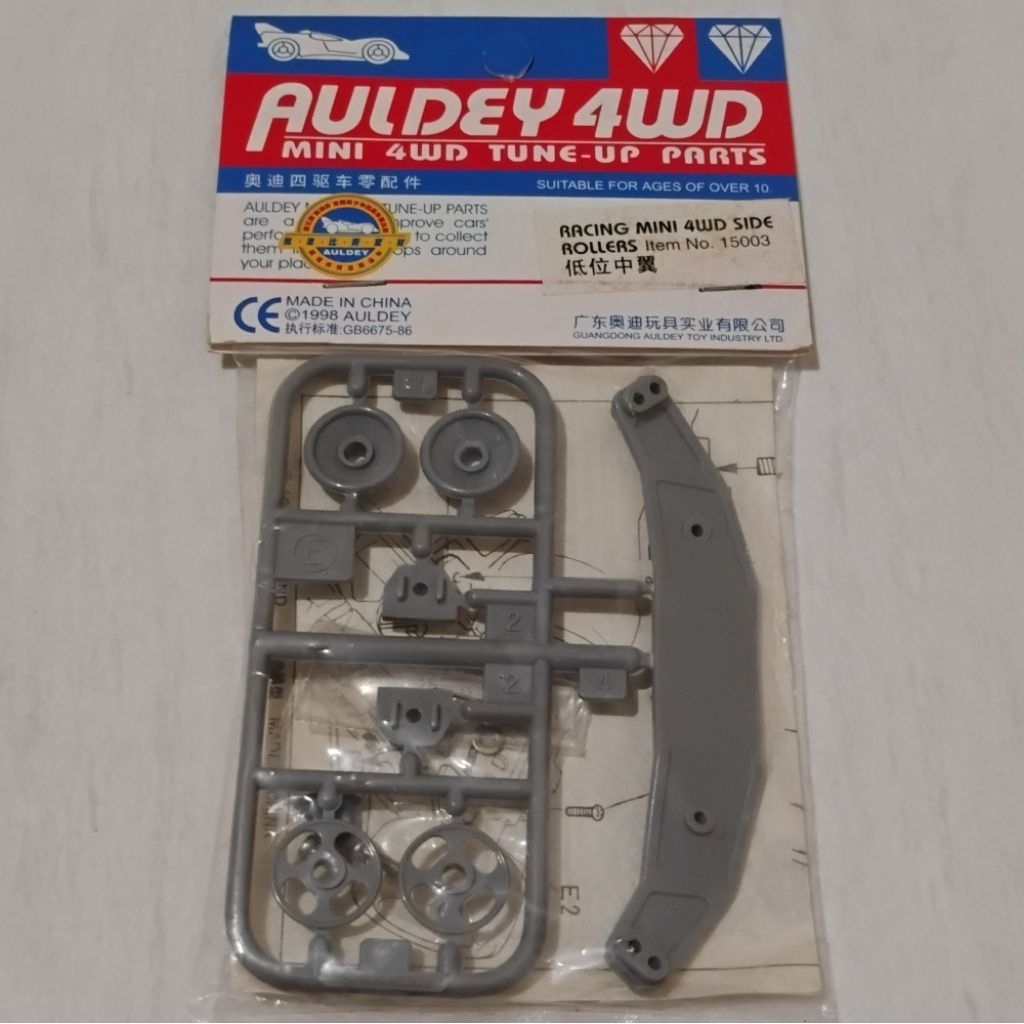 Auldey 15003 Side Rollers (For Zero Chassis)
