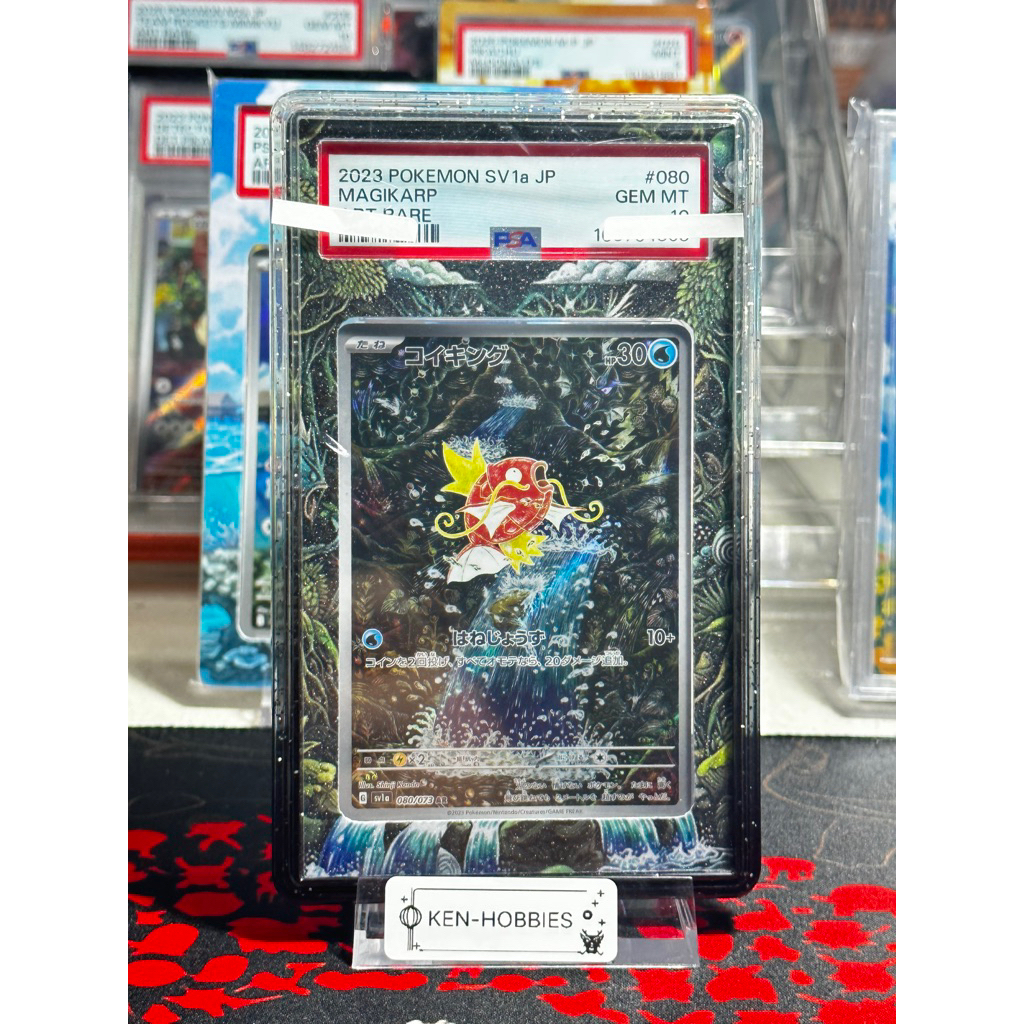 slab PSA 10 pokemon magikarp ar jp original