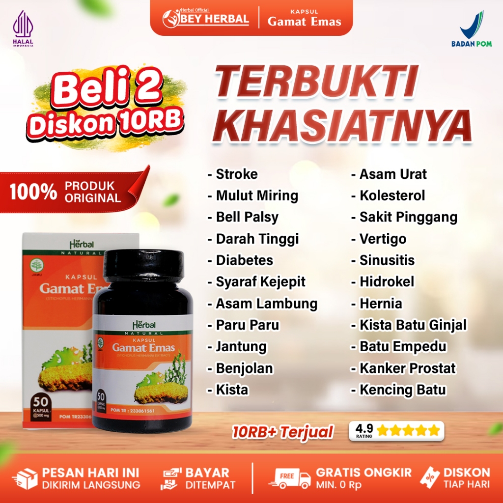 Kapsul Gamat Emas - Jelly Gamat Kapsul - Kapsul gamat Mas Terlaris 100% Original Gamat Kapsul Multi 