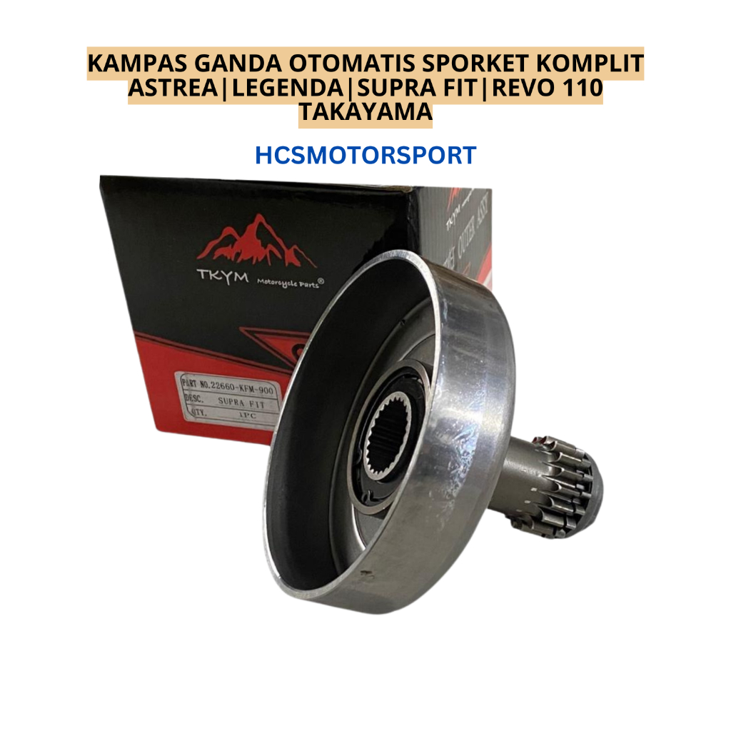 MANGKOK RUMAH KAMPAS GANDA OTOMATIS SPORKET KOMPLIT ASTREA LEGENDA SUPRA FIT REVO 110 TAKAYAMA