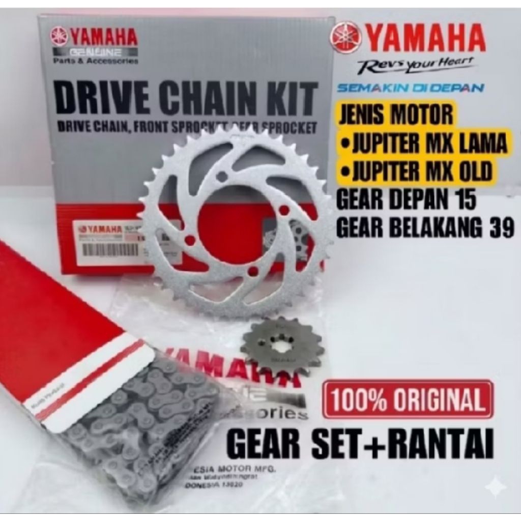 PROMO!!GEAR SET 1S7 JUPITER MX OLD, GIR SET JUPITER MX LAMA ORIGINAL YGP