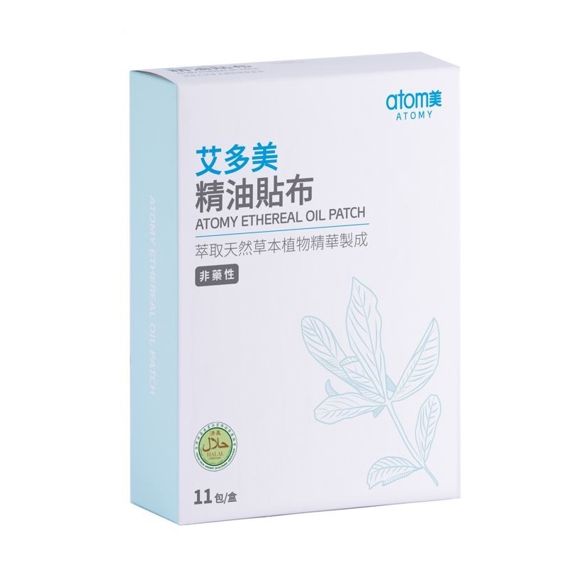 Koyo Atomy Ethereal Oil Patch *1EA 1 BOX