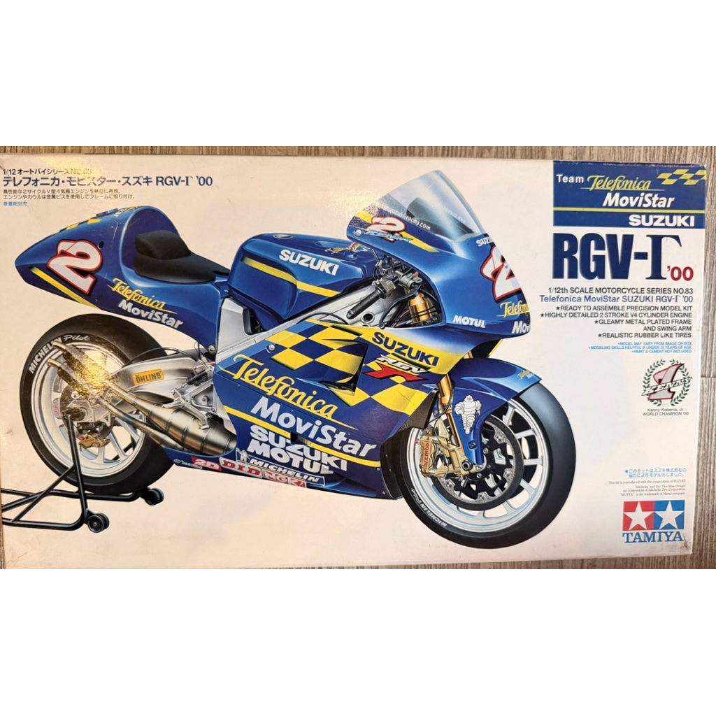 Tamiya 1/12 skala Telefonica Movistar Suzuki RGV