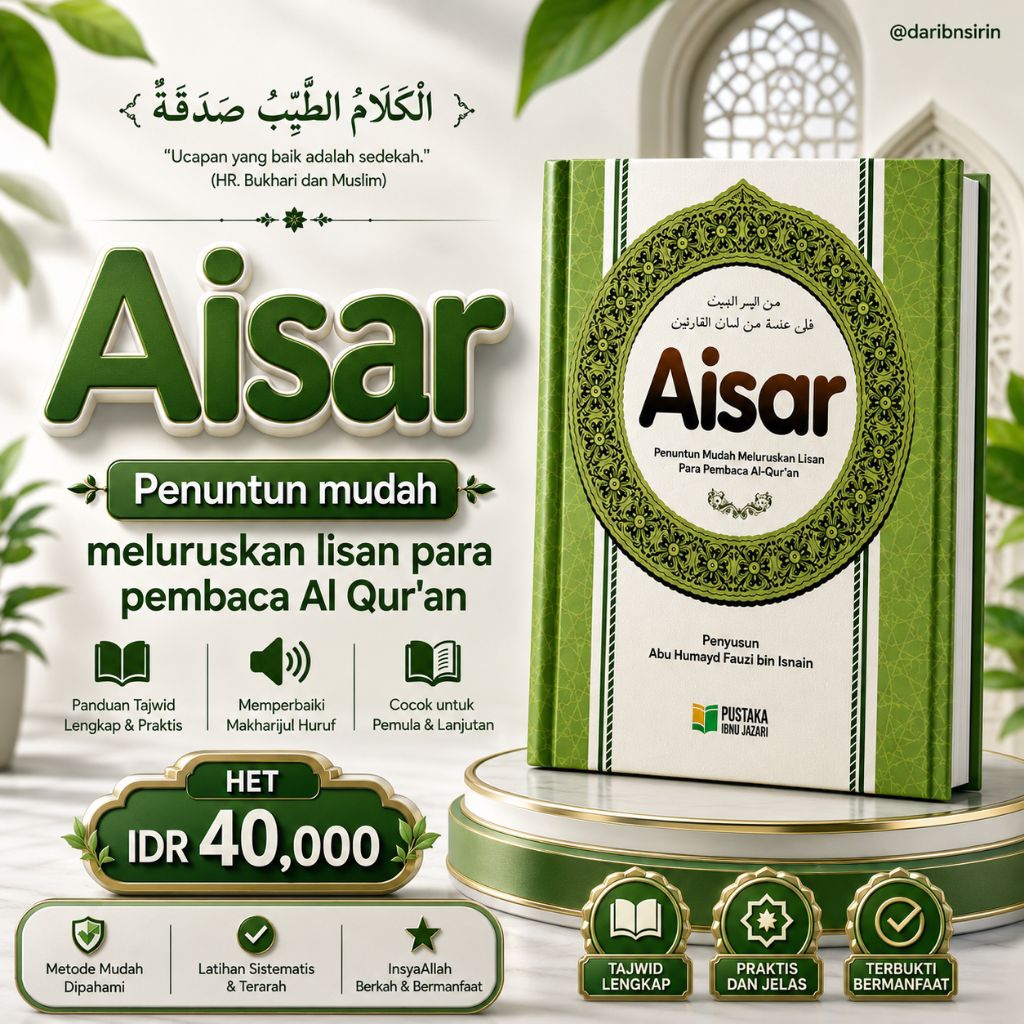 Kitab Tajwid AISAR