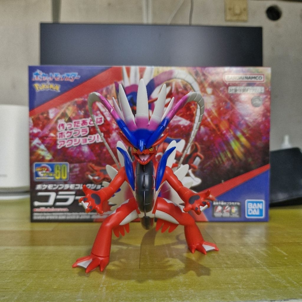 Pokepla Koraidon Sudah Rakit Lengkap